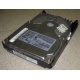 Жесткий диск 18.4Gb Quantum Atlas 10K III U160 SCSI (Хасавюрт)