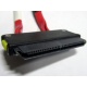 SATA-кабель для корзины HDD HP 451782-001 (Хасавюрт)