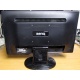 Монитор 19.5" Benq GL2023 1600x900 с небольшим дефектом (Хасавюрт)