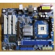 Материнская плата ASRock P4i65G socket 478 (без задней планки-заглушки)  (Хасавюрт)