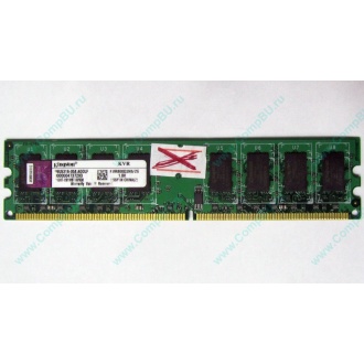 ГЛЮЧНАЯ/НЕРАБОЧАЯ память 2Gb DDR2 Kingston KVR800D2N6/2G pc2-6400 1.8V  (Хасавюрт)