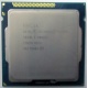 Процессор Intel Celeron G1620 (2x2.7GHz /L3 2048kb) SR10L s.1155 (Хасавюрт)