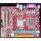Материнская плата MSI MS-7142 K8MM-V socket 754 (Хасавюрт)