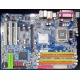Материнская плата Gigabyte GA-8I915P Duo DDR/DDR2 s.775 (Хасавюрт)