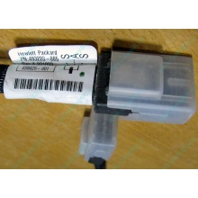 Кабель HP 493228-005 (498425-001) Mini SAS to Mini SAS 28 inch (711mm) - Хасавюрт