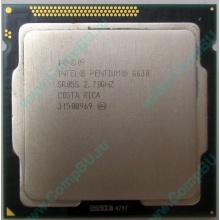 Процессор Intel Pentium G630 (2x2.7GHz /L3 3072kb) SR05S s.1155 (Хасавюрт)