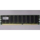 Серверная память 512Mb DDR ECC Hynix pc-2100 400MHz (Хасавюрт)