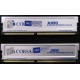 Память 2шт по 512 Mb DDR Corsair XMS3200 CMX512-3200C2PT XMS3202 V5.2 400MHz CL 2.0 0615197-0 Platinum Series (Хасавюрт)