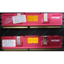 Память 512Mb (2x256Mb) DDR-1 533MHz Patriot PEP2563200+XBL (Хасавюрт)