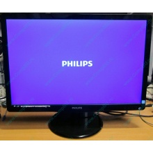 Монитор Б/У 22" Philips 220V4LAB (1680x1050) multimedia (Хасавюрт)