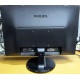 Монитор БУ 22" Philips 220V4LAB/01 вид сзади (Хасавюрт)