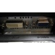 Монитор БУ 22" Philips 220V4LAB/01 DVI и VGA входы (Хасавюрт)