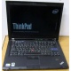 Ноутбук Lenovo Thinkpad T400 6473-N2G (Intel Core 2 Duo P8400 (2x2.26Ghz) /2Gb DDR3 /250Gb /матовый экран 14.1" TFT 1440x900)  (Хасавюрт)
