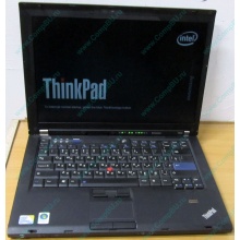 Ноутбук Lenovo Thinkpad T400 6473-N2G (Intel Core 2 Duo P8400 (2x2.26Ghz) /2Gb DDR3 /250Gb /матовый экран 14.1" TFT 1440x900)  (Хасавюрт)