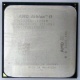 Процессор AMD Athlon II X2 250 (3.0GHz) ADX2500CK23GM socket AM3 (Хасавюрт)