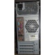 Компьютер Intel Core 2 Quad Q9500 (2x2.83GHz) s.775 /4Gb DDR3 /320Gb /ATX 450W /Windows 7 PRO вид сзади (Хасавюрт)