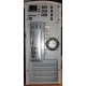 Компактный маленький компьютер Intel Core i3 2120 /4Gb DDR3 /320Gb /ATX 240W microtower вид сзади (Хасавюрт)