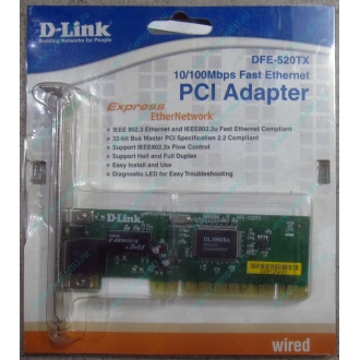 Сетевой адаптер D-Link DFE-520TX PCI (Хасавюрт)