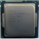 Процессор Intel Celeron G1820 (2x2.7GHz /L3 2048kb) SR1CN s.1150 (Хасавюрт)