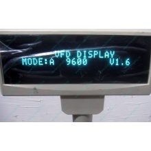 VFD customer display 20x2 (COM) - Хасавюрт