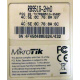Mikrotik RB951G-2HnD купить в Хасавюрте, цена (Хасавюрт)