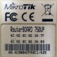 Mikrotik RB-750UP (Хасавюрт)