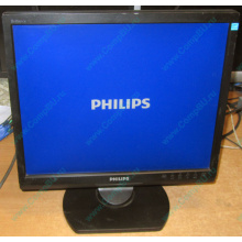Монитор 17" TFT Philips Brilliance 17S (Хасавюрт)