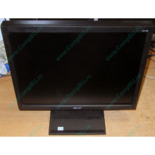 Монитор 17" TFT Acer V173 в Хасавюрте, монитор 17" ЖК Acer V173 (Хасавюрт)