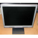 Монитор 17" ЖК Nec AccuSync LCD72XM (Хасавюрт)