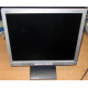 Б/У монитор 17" Nec AccuSync LCD72VM (Хасавюрт)