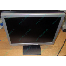 Б/У монитор 17" Nec AccuSync LCD72VM (Хасавюрт)
