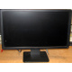 Монитор 19.5" TFT Dell E2014H (Хасавюрт)