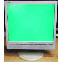 Б/У монитор 17" Philips 170B с колонками и USB-хабом в Хасавюрте, белый (Хасавюрт)
