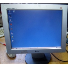 Монитор 15" TFT LG Flatron L1530S (Хасавюрт)
