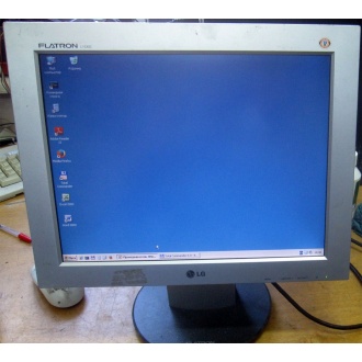 Монитор 15" TFT LG Flatron L1530S (Хасавюрт)