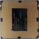 Процессор Intel Pentium G3220 (2x3.0GHz /L3 3072kb) SR1СG s1150 (Хасавюрт)