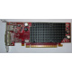 Видеокарта Dell ATI-102-B17002(B) красная 256Mb ATI HD2400 PCI-E (Хасавюрт)