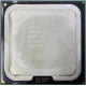 Процессор Intel Celeron Dual Core E1200 (2x1.6GHz) SLAQW socket 775 (Хасавюрт)