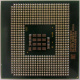 Процессор Intel Xeon 3.6 GHz SL7PH s604 (Хасавюрт)