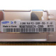 512Mb DDR2 ECC FB Samsung 1Rx8 PC2-5300F-555-11-A0 (Хасавюрт)