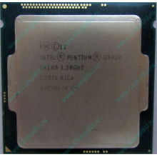 Процессор Intel Pentium G3420 (2x3.2GHz /L3 3072kb) SR1NB s.1150 (Хасавюрт)