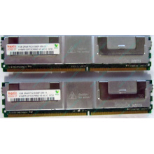 Серверная память 1024Mb (1Gb) DDR2 ECC FB Hynix PC2-5300F (Хасавюрт)