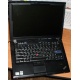 Ноутбук Lenovo Thinkpad R400 2783-12G (Intel Core 2 Duo P8700 (2x2.53Ghz) /3072Mb DDR3 /250Gb /14.1" TFT 1440x900) - Хасавюрт