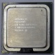Процессор Intel Pentium-4 640 (3.2GHz /2Mb /800MHz /HT) SL8Q6 s.775 (Хасавюрт)
