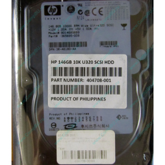 Жёсткий диск 146.8Gb HP 365695-008 404708-001 BD14689BB9 256716-B22 MAW3147NC 10000 rpm Ultra320 Wide SCSI купить в Хасавюрте, цена (Хасавюрт).