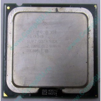 Процессор Intel Celeron 450 (2.2GHz /512kb /800MHz) s.775 (Хасавюрт)