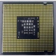 Процессор Intel Celeron 450 (2.2GHz /512kb /800MHz) s.775 (Хасавюрт)