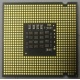 Процессор Intel Pentium-4 651 (3.4GHz /2Mb /800MHz /HT) SL9KE s.775 (Хасавюрт)