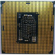 Процессор Intel Core i5-7400 4 x 3.0 GHz SR32W s1151 (Хасавюрт)