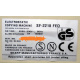 ELECTROSTATIC COPYING MACHINE SHARP SF-2218 FED (Хасавюрт)